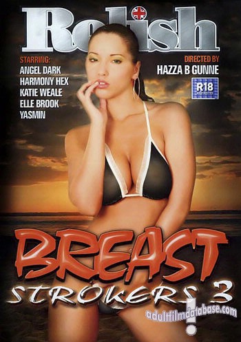  breast strokers 3 2007 1