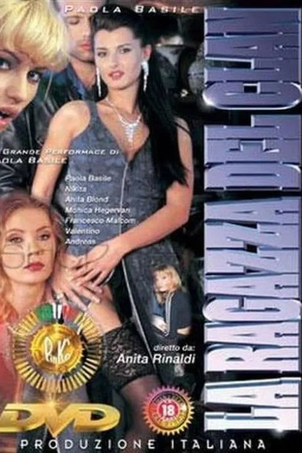 la ragazza del clan scene 1